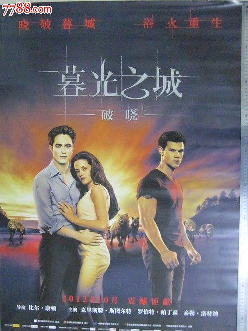 怎么买华盛顿神学联合学校文凭毕业证