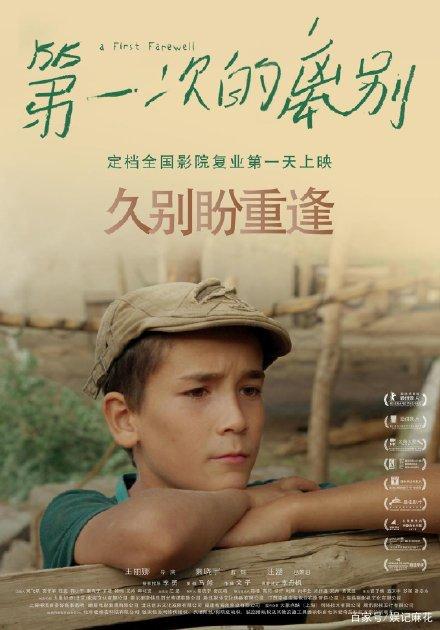 有毕业证没学位证可以考研
